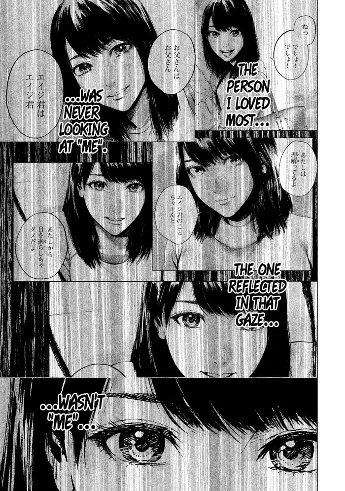 The Killer Inside Chapter 34 image 09_optimized
